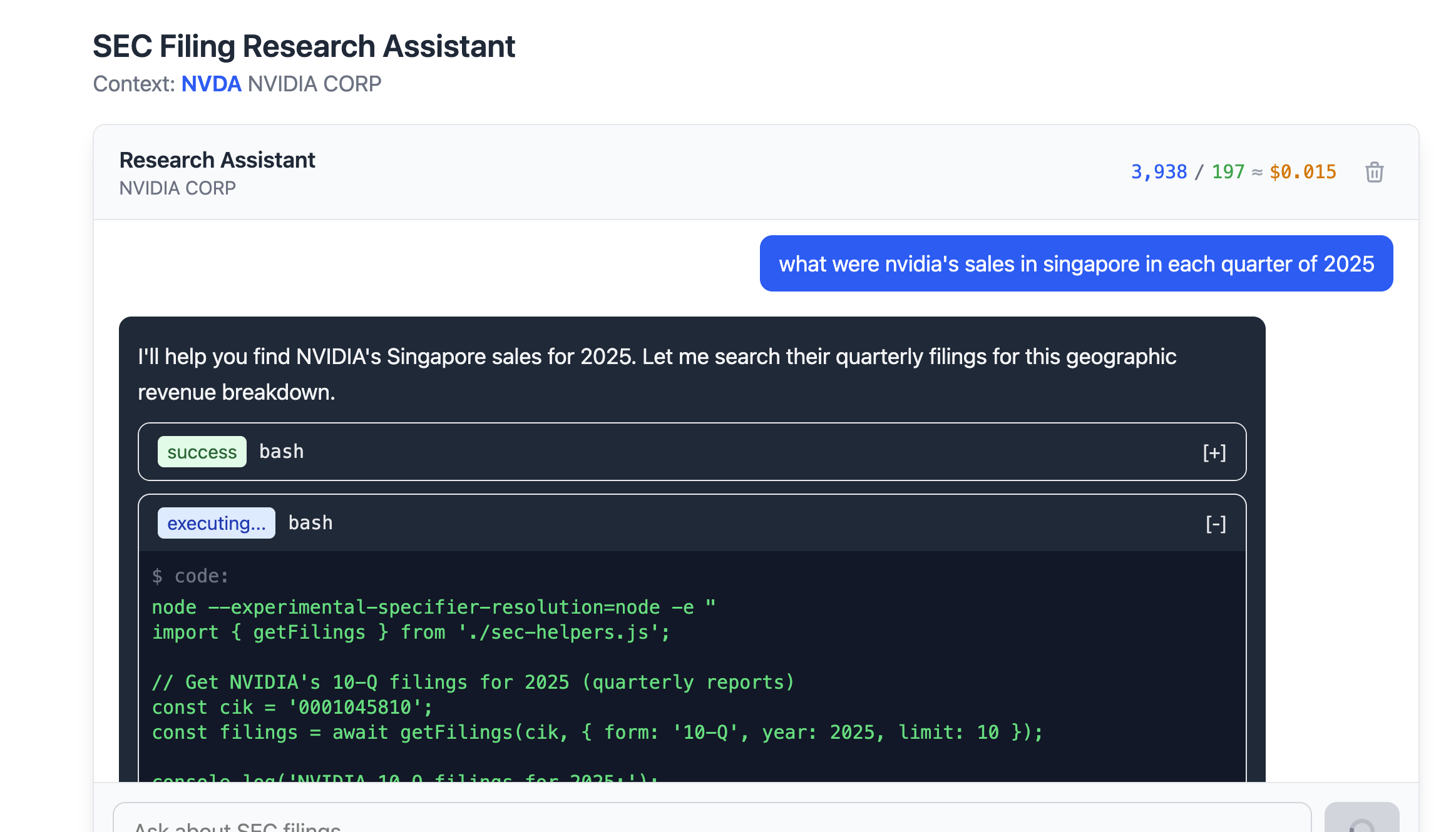 Chat interface with Claude